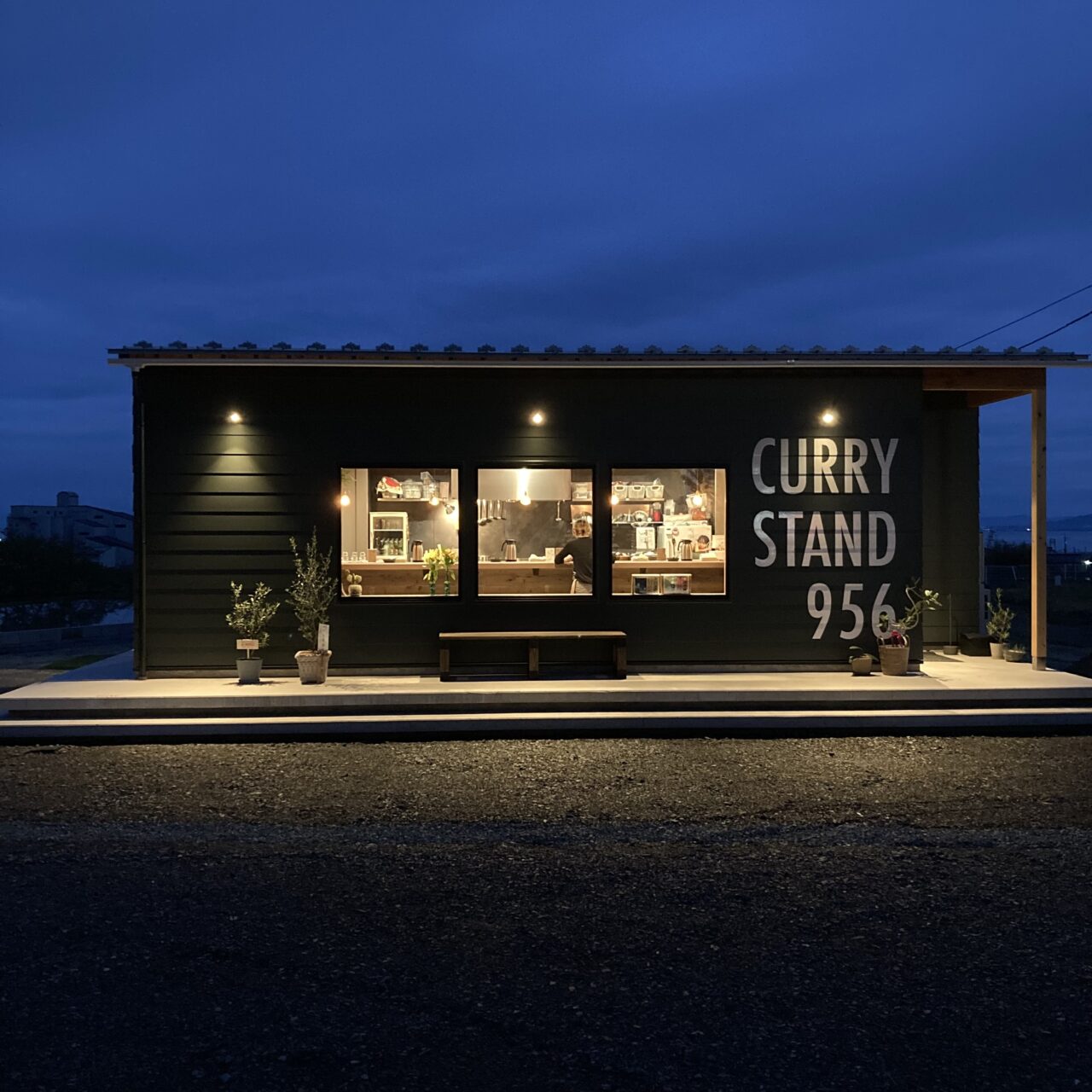 比良店についてのご報告