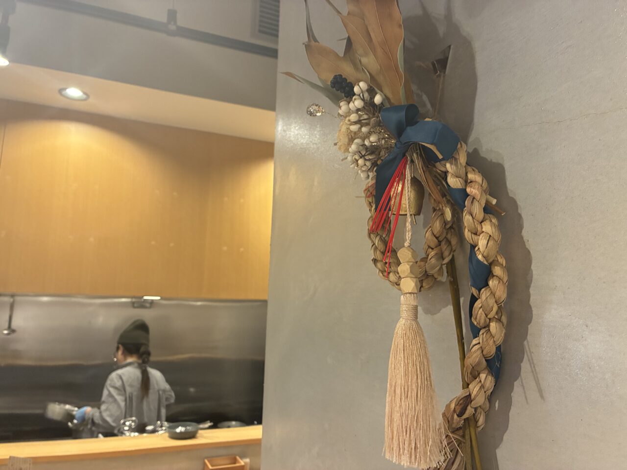 今年もよろしくお願いします